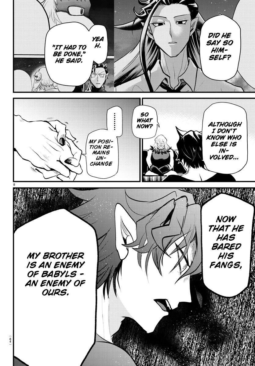 Mairimashita! Iruma-kun - Chapter 319 Page 8