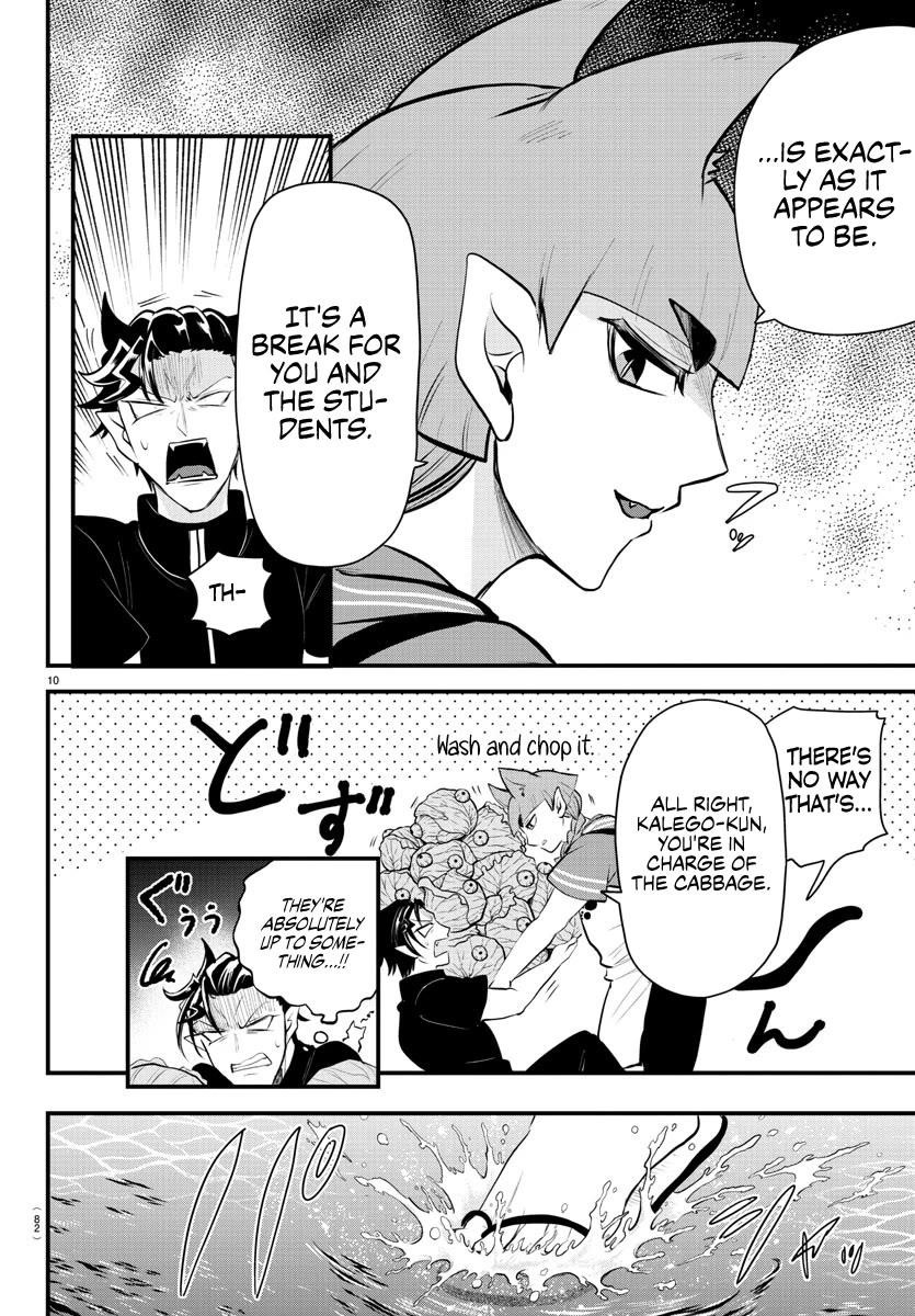 Mairimashita! Iruma-kun - Chapter 320 Page 8