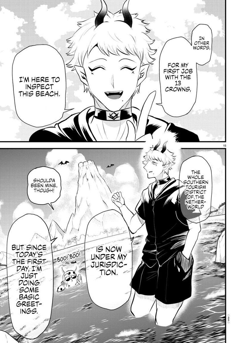 Mairimashita! Iruma-kun - Chapter 321 Page 15