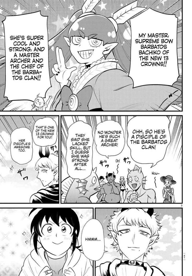 Mairimashita! Iruma-kun - Chapter 323 Page 3