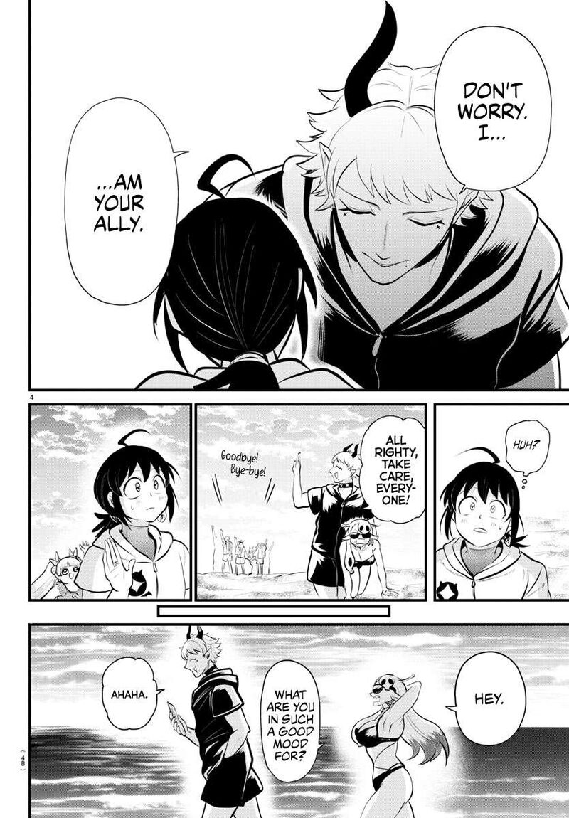 Mairimashita! Iruma-kun - Chapter 324 Page 4