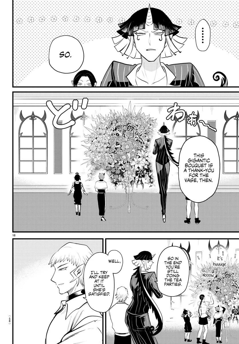 Mairimashita! Iruma-kun - Chapter 325 Page 17