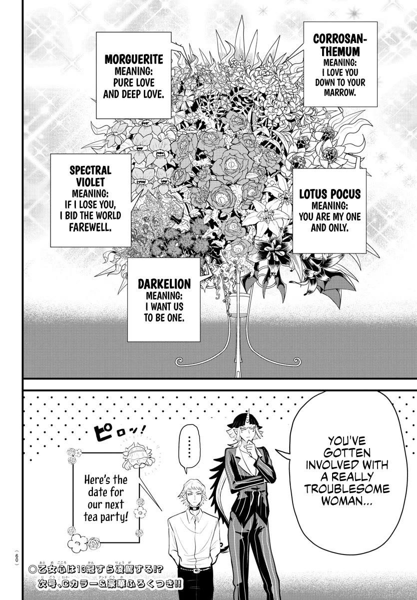 Mairimashita! Iruma-kun - Chapter 325 Page 19