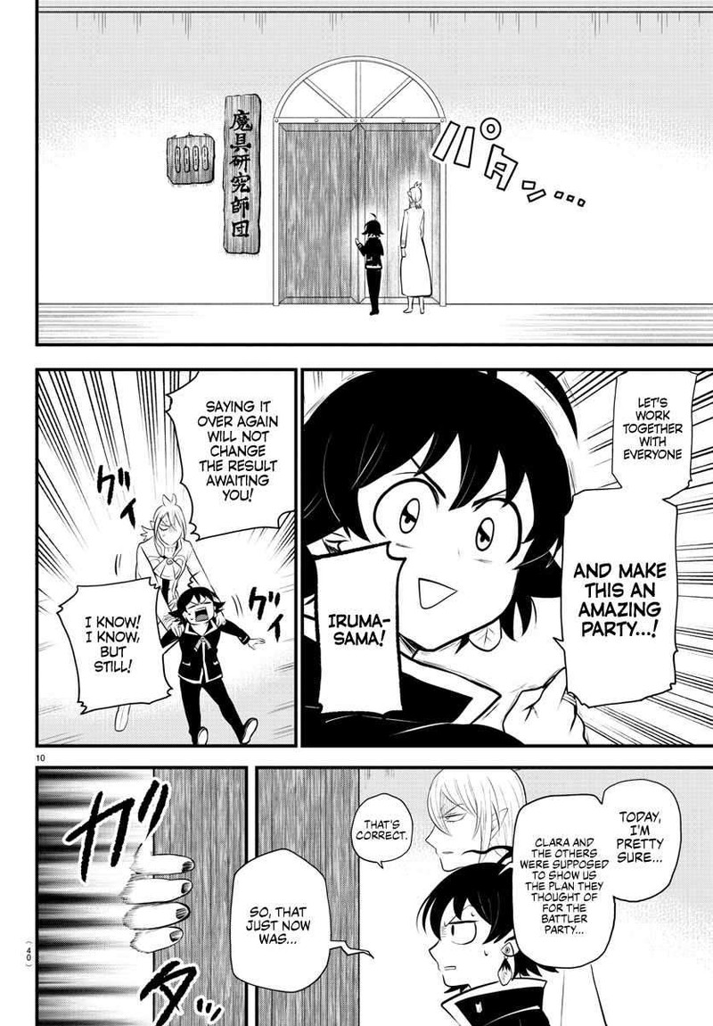 Mairimashita! Iruma-kun - Chapter 328 Page 9