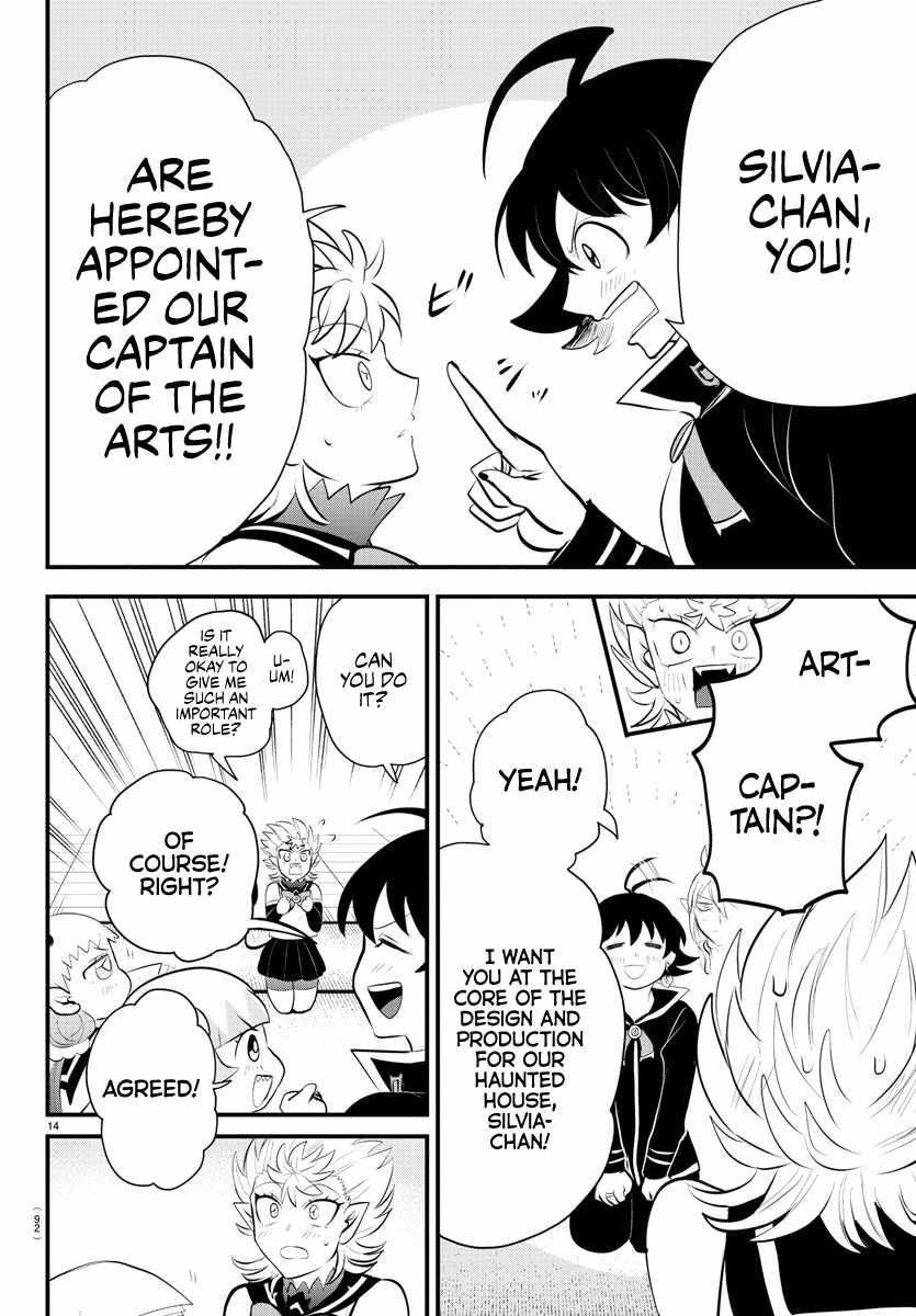 Mairimashita! Iruma-kun - Chapter 330 Page 13