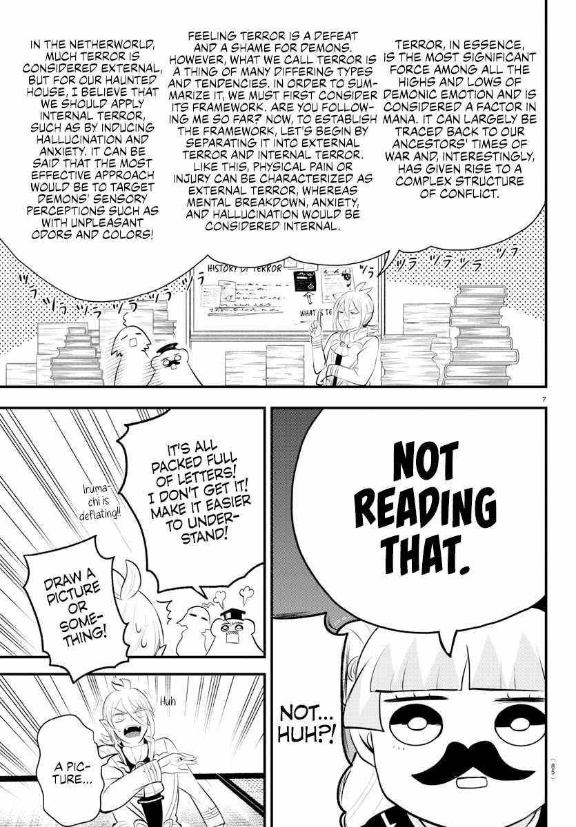 Mairimashita! Iruma-kun - Chapter 330 Page 7