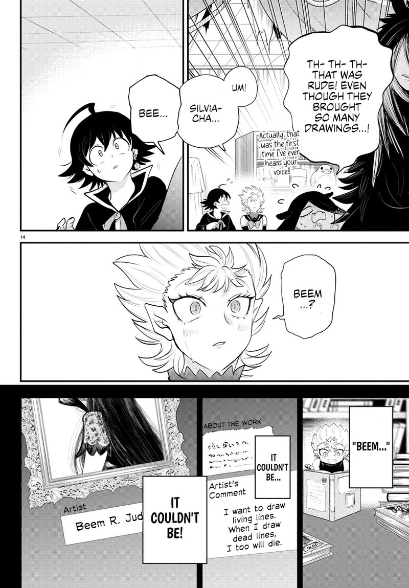 Mairimashita! Iruma-kun - Chapter 332 Page 14