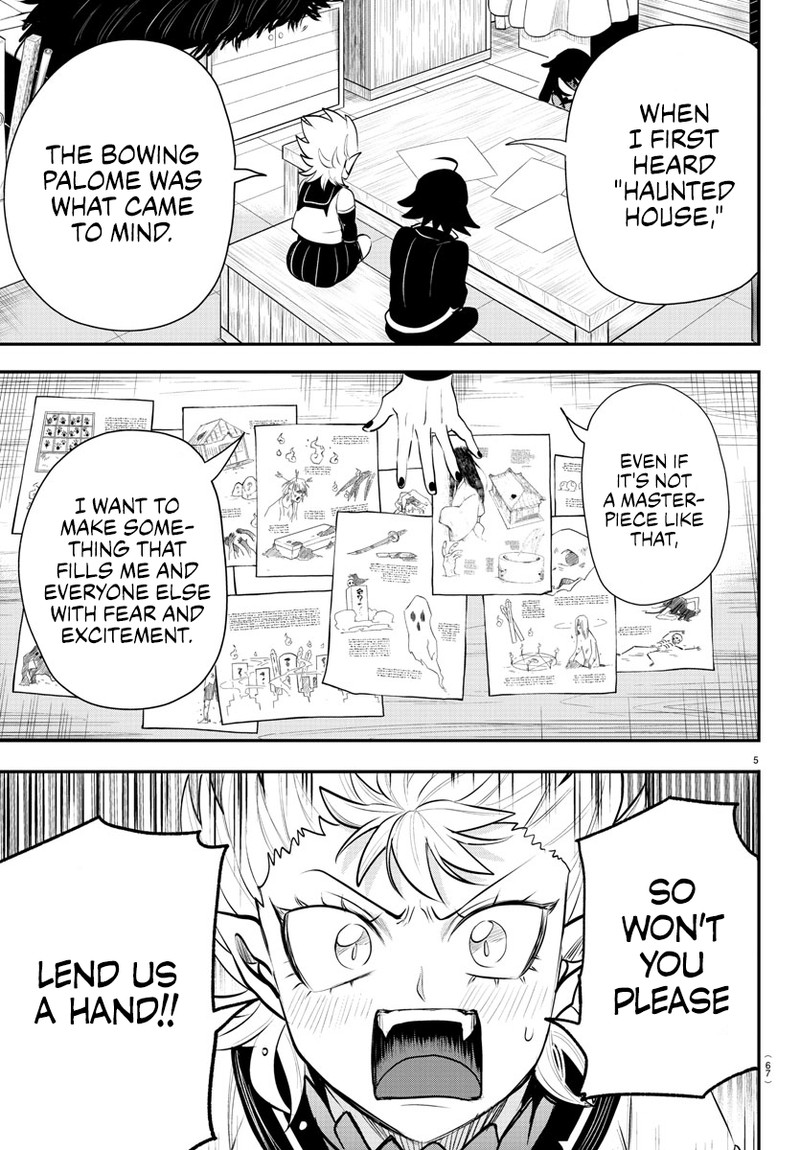 Mairimashita! Iruma-kun - Chapter 332 Page 5