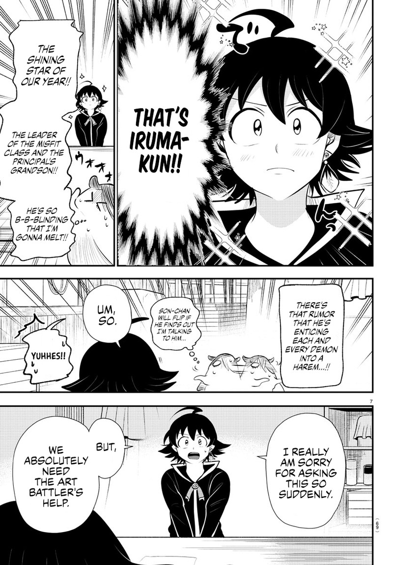 Mairimashita! Iruma-kun - Chapter 332 Page 7