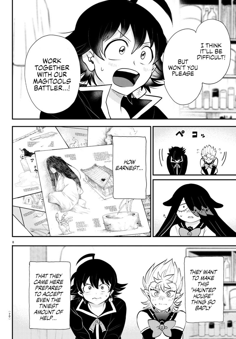 Mairimashita! Iruma-kun - Chapter 332 Page 8