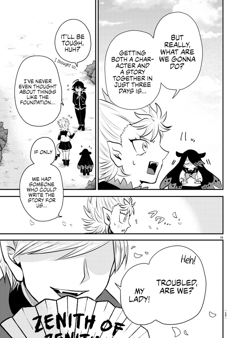 Mairimashita! Iruma-kun - Chapter 333 Page 18