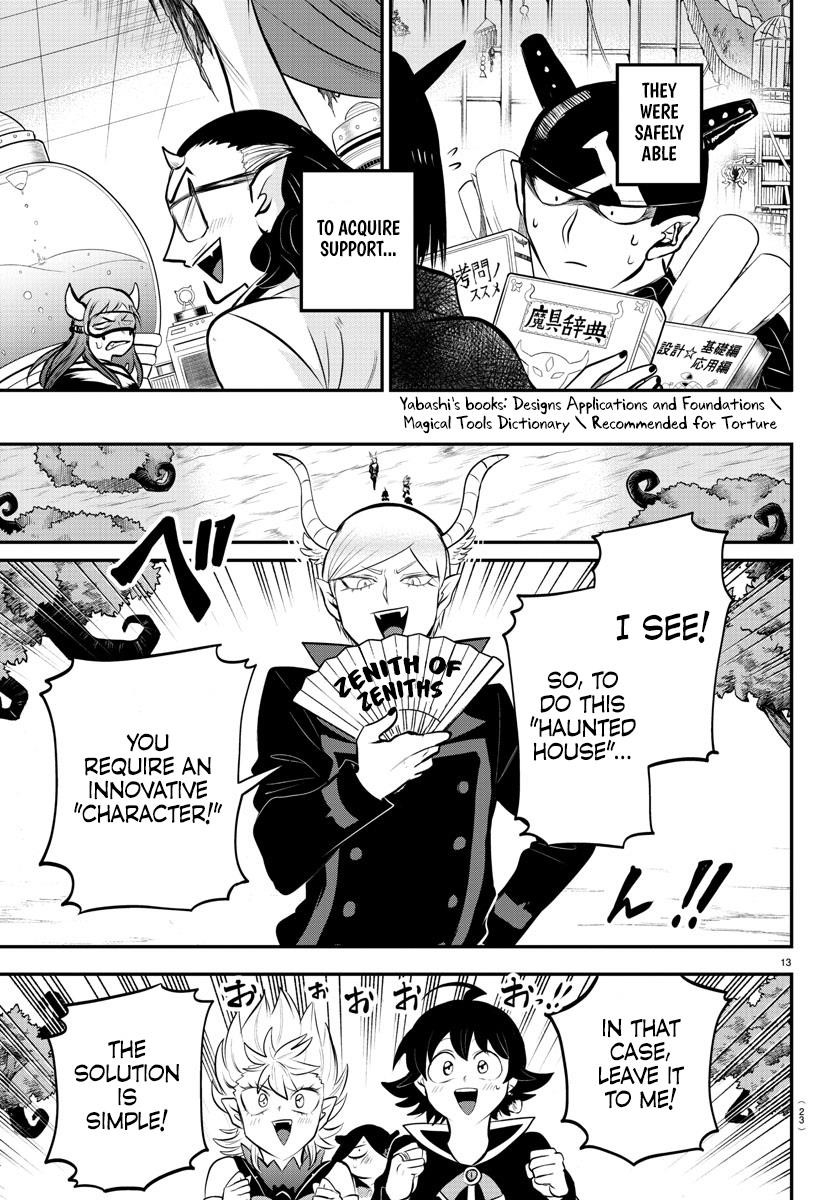 Mairimashita! Iruma-kun - Chapter 334 Page 18