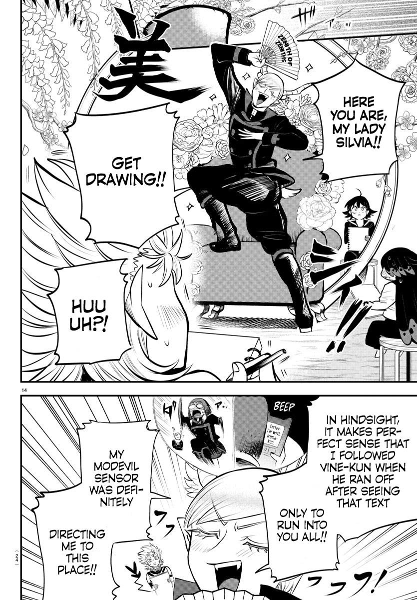 Mairimashita! Iruma-kun - Chapter 334 Page 19