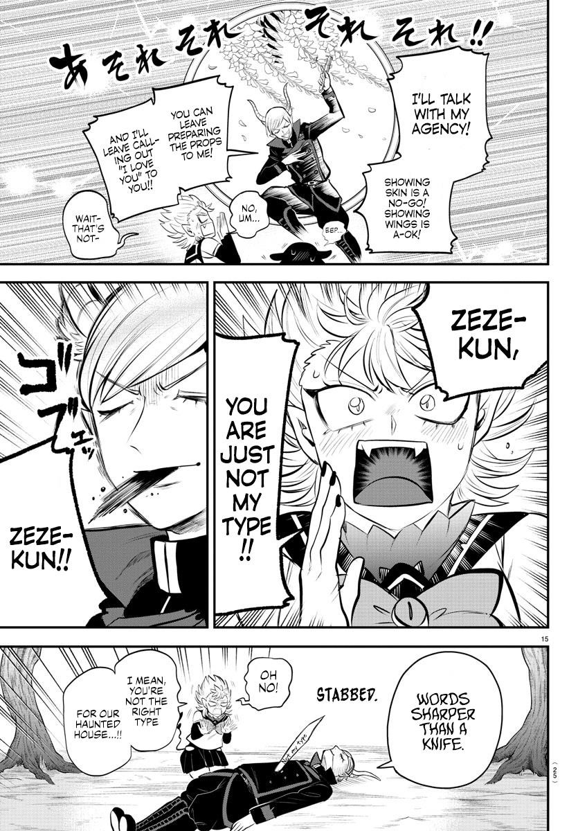 Mairimashita! Iruma-kun - Chapter 334 Page 20