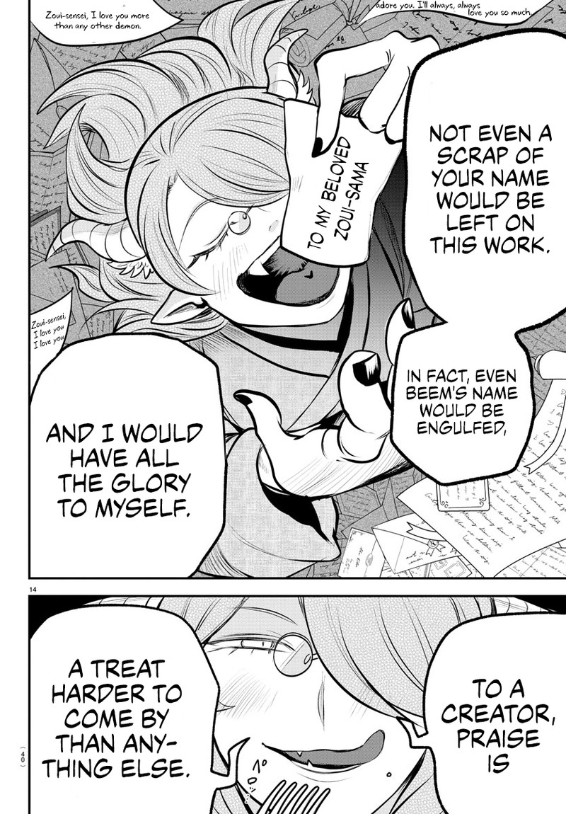 Mairimashita! Iruma-kun - Chapter 335 Page 13