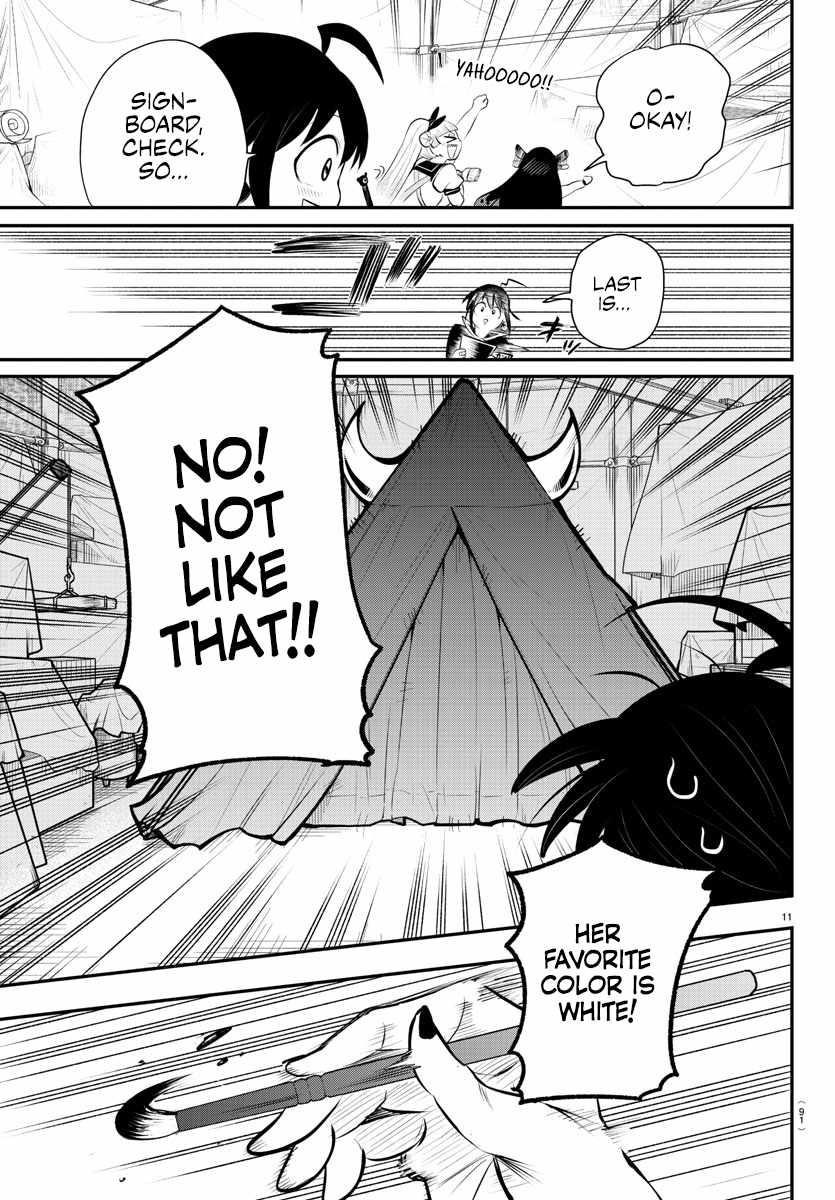 Mairimashita! Iruma-kun - Chapter 337 Page 10