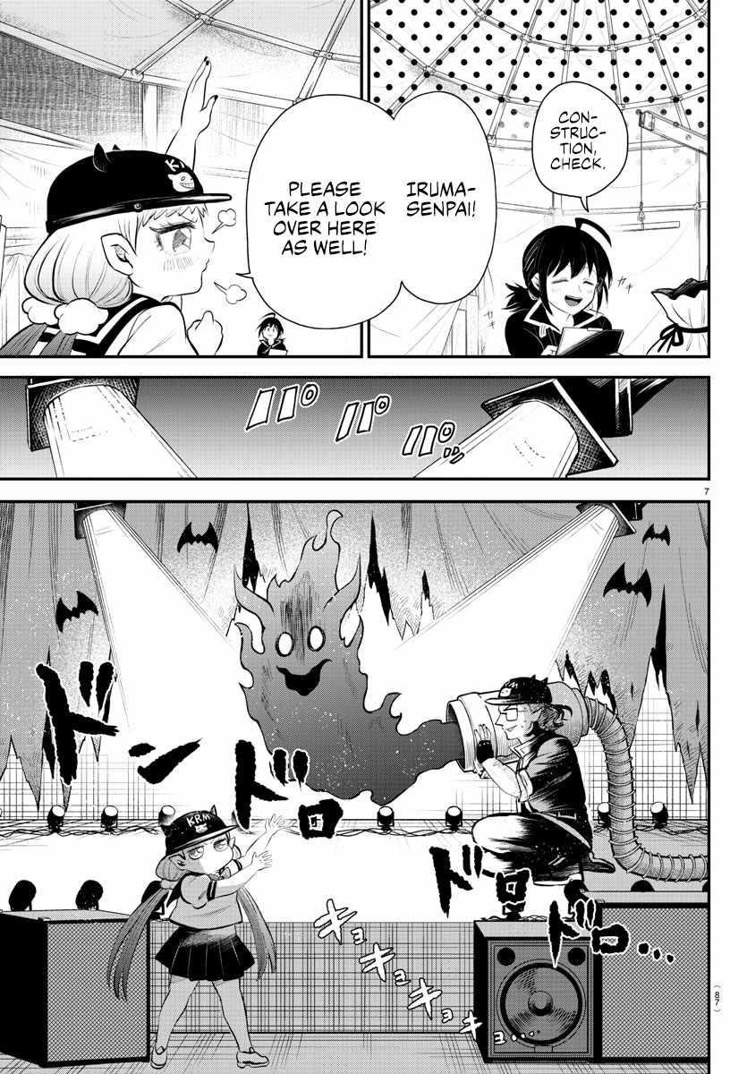 Mairimashita! Iruma-kun - Chapter 337 Page 6