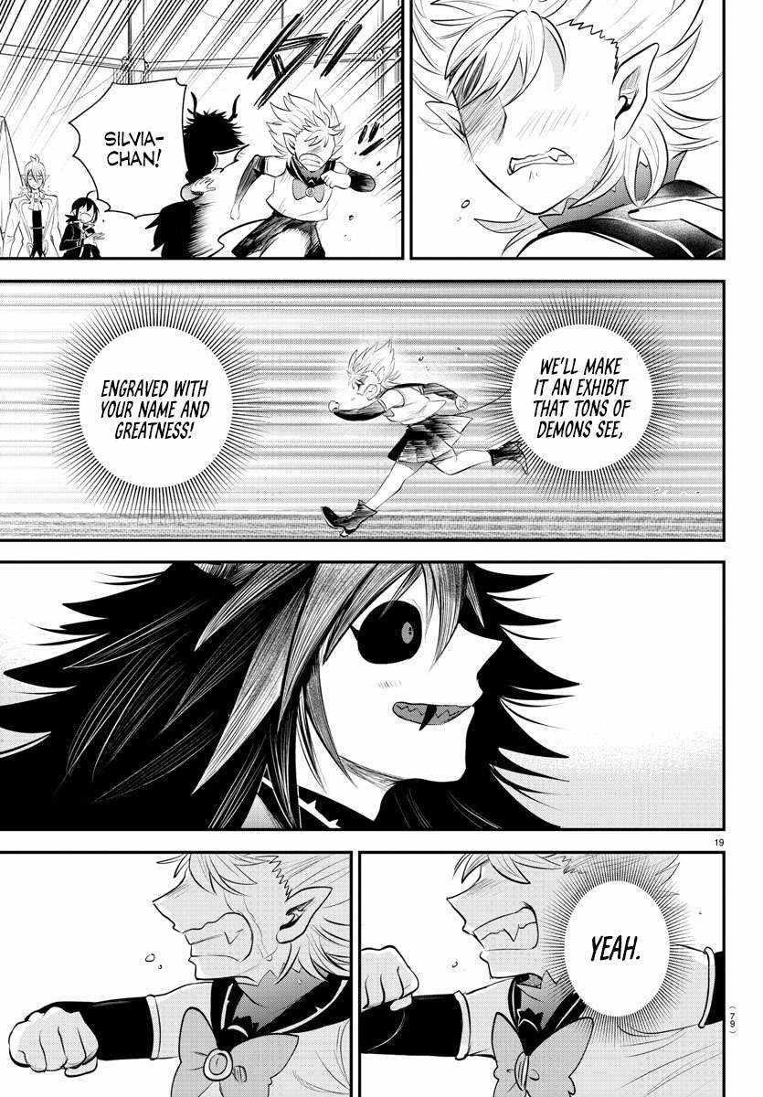 Mairimashita! Iruma-kun - Chapter 338 Page 19