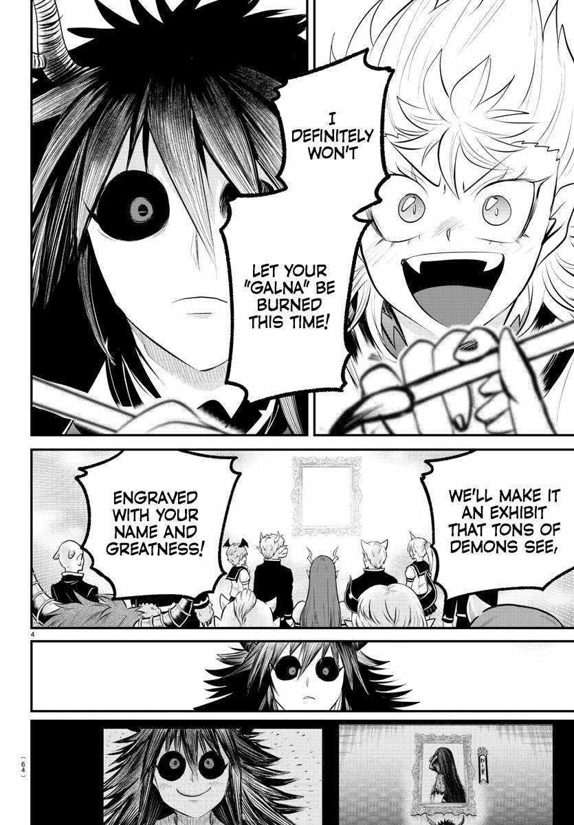 Mairimashita! Iruma-kun - Chapter 338 Page 4