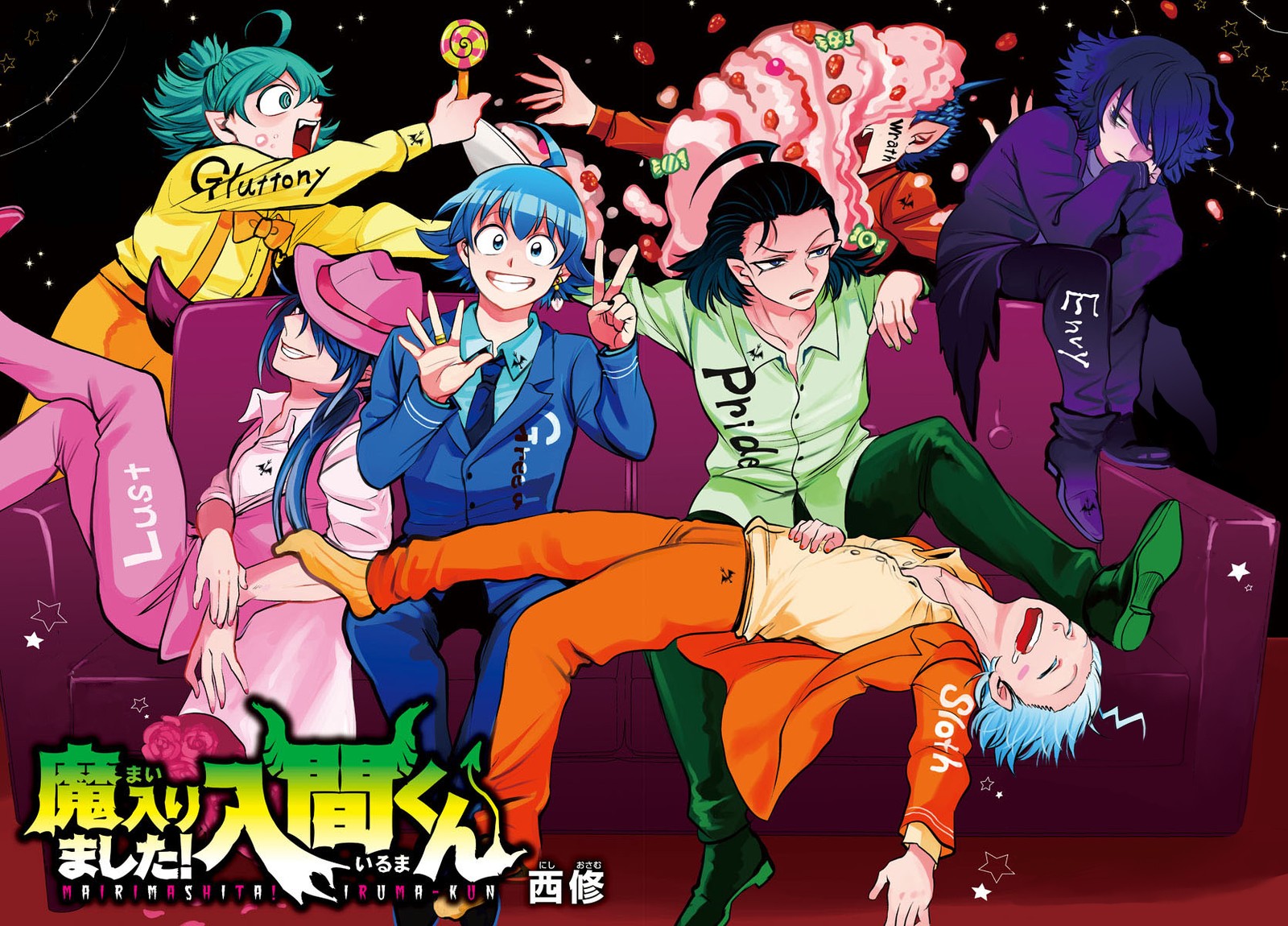 Mairimashita! Iruma-kun - Chapter 339 Page 25