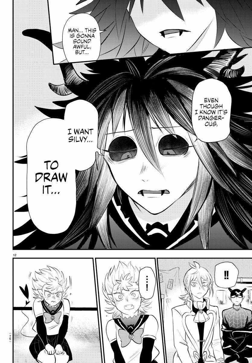 Mairimashita! Iruma-kun - Chapter 340 Page 12