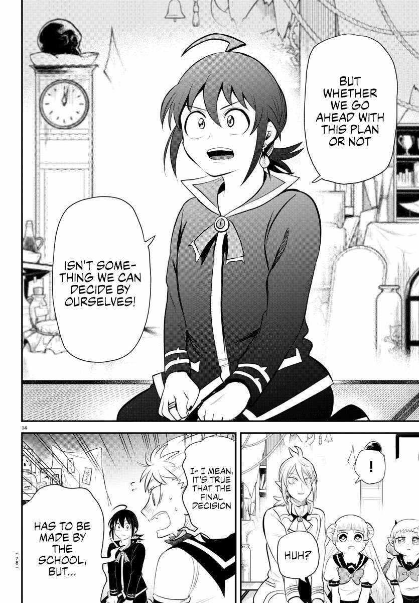 Mairimashita! Iruma-kun - Chapter 340 Page 14