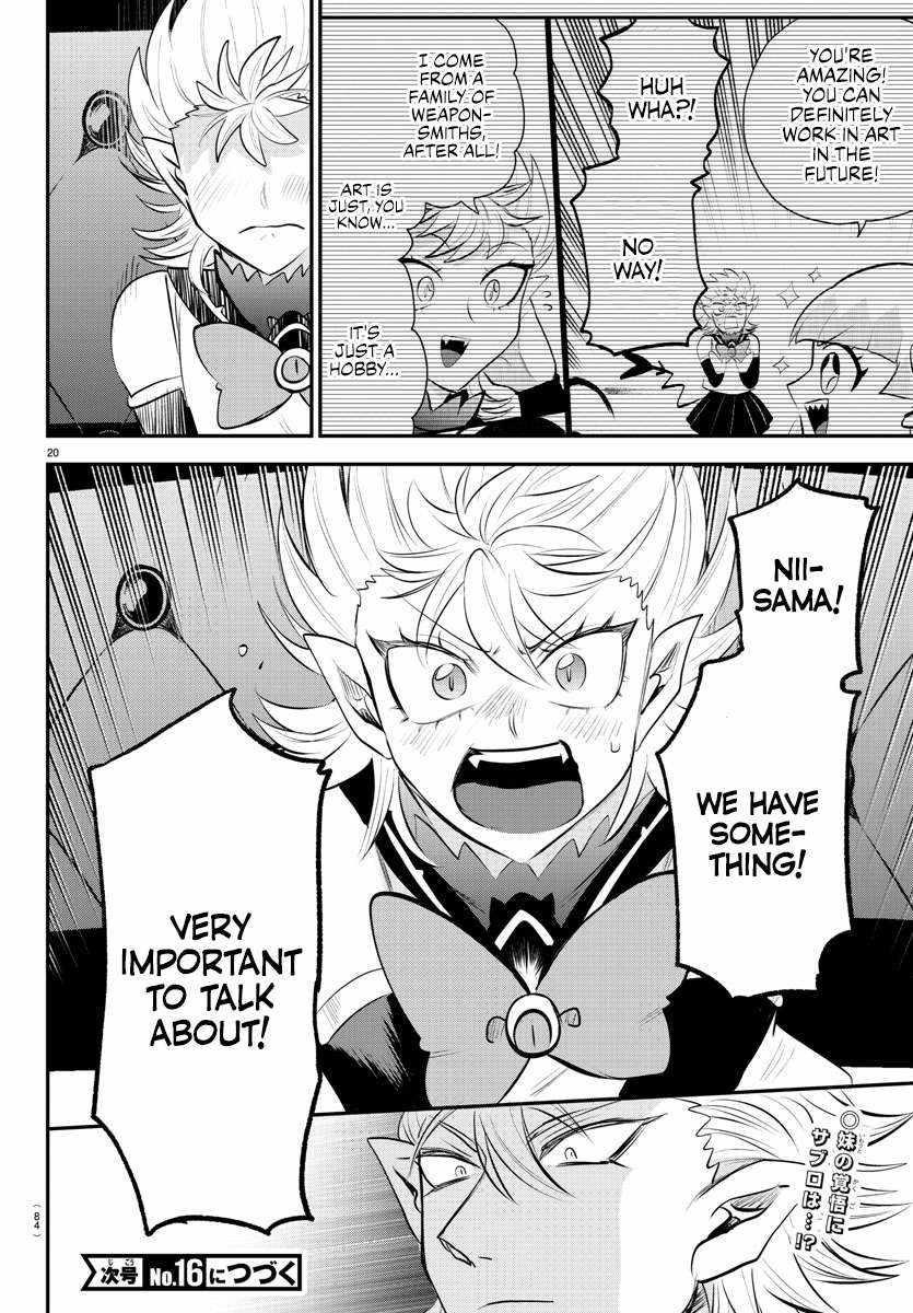 Mairimashita! Iruma-kun - Chapter 340 Page 19