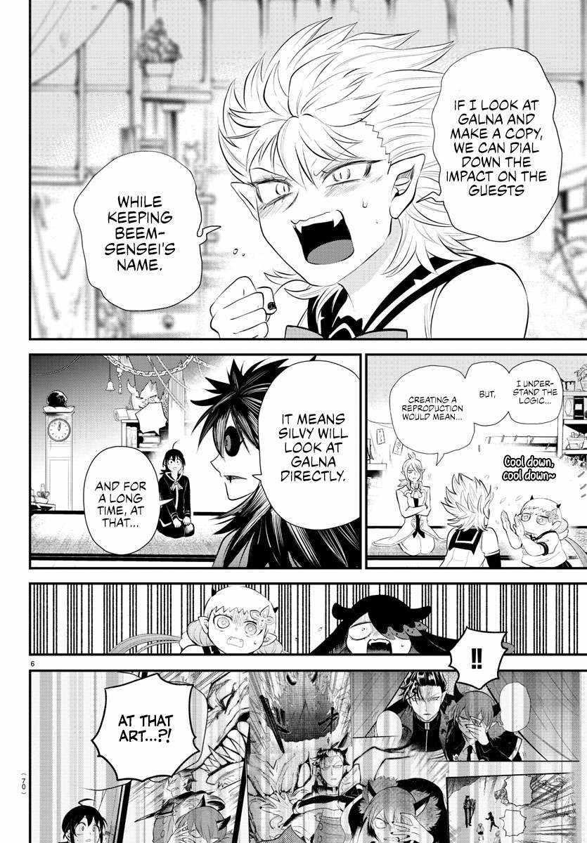 Mairimashita! Iruma-kun - Chapter 340 Page 6