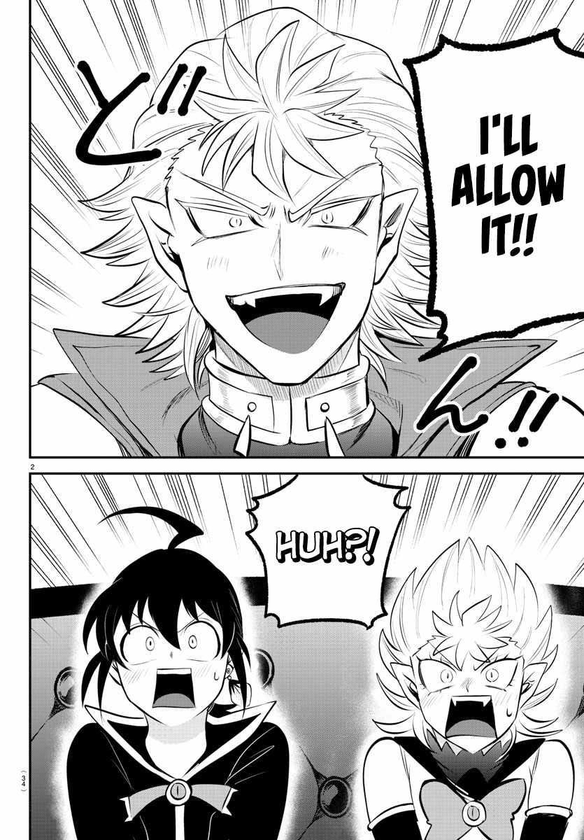 Mairimashita! Iruma-kun - Chapter 341 Page 2