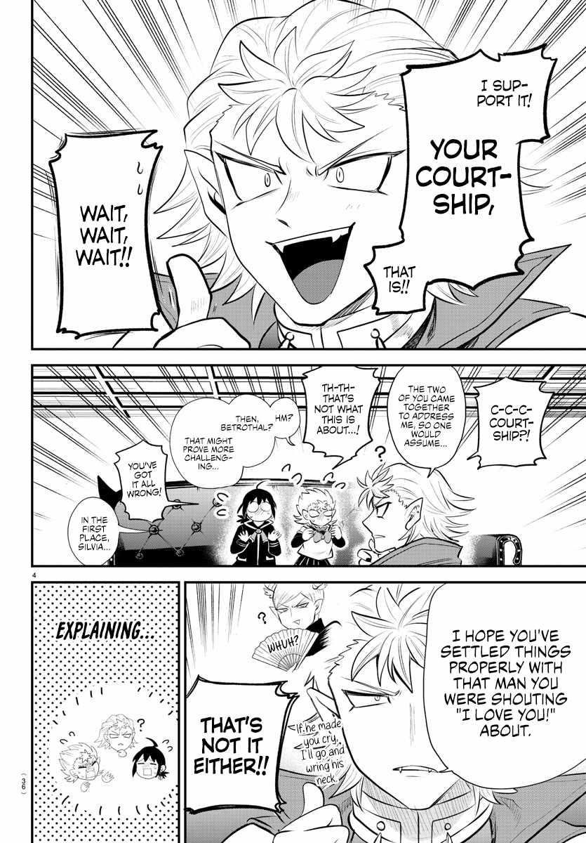 Mairimashita! Iruma-kun - Chapter 341 Page 4