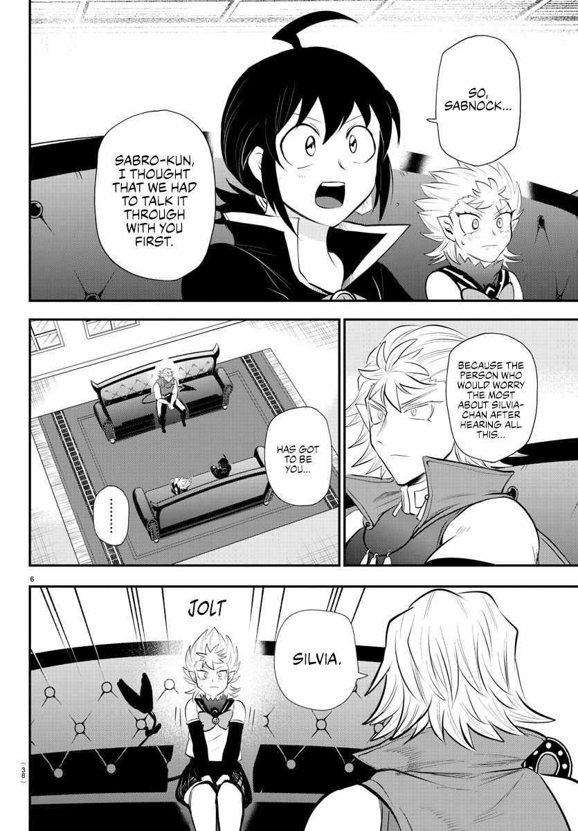 Mairimashita! Iruma-kun - Chapter 341 Page 6