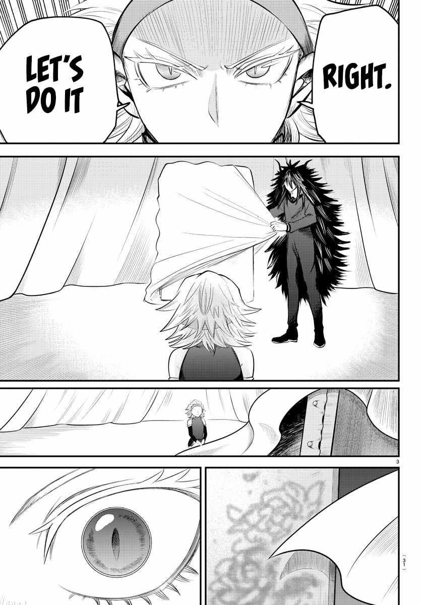 Mairimashita! Iruma-kun - Chapter 342 Page 3