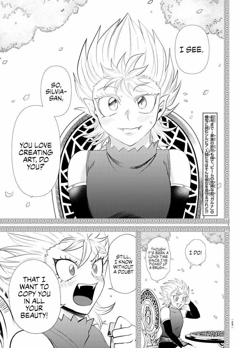 Mairimashita! Iruma-kun - Chapter 343 Page 1