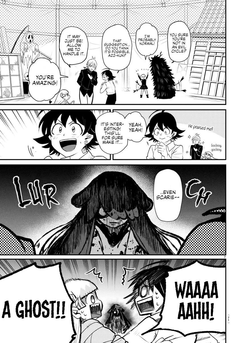 Mairimashita! Iruma-kun - Chapter 344 Page 7