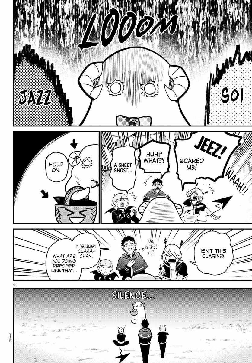 Mairimashita! Iruma-kun - Chapter 345 Page 17