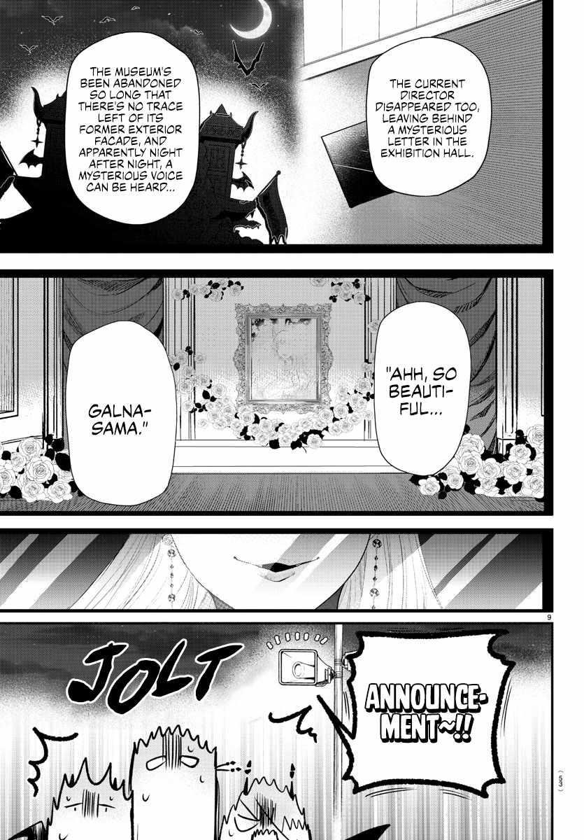 Mairimashita! Iruma-kun - Chapter 346 Page 10