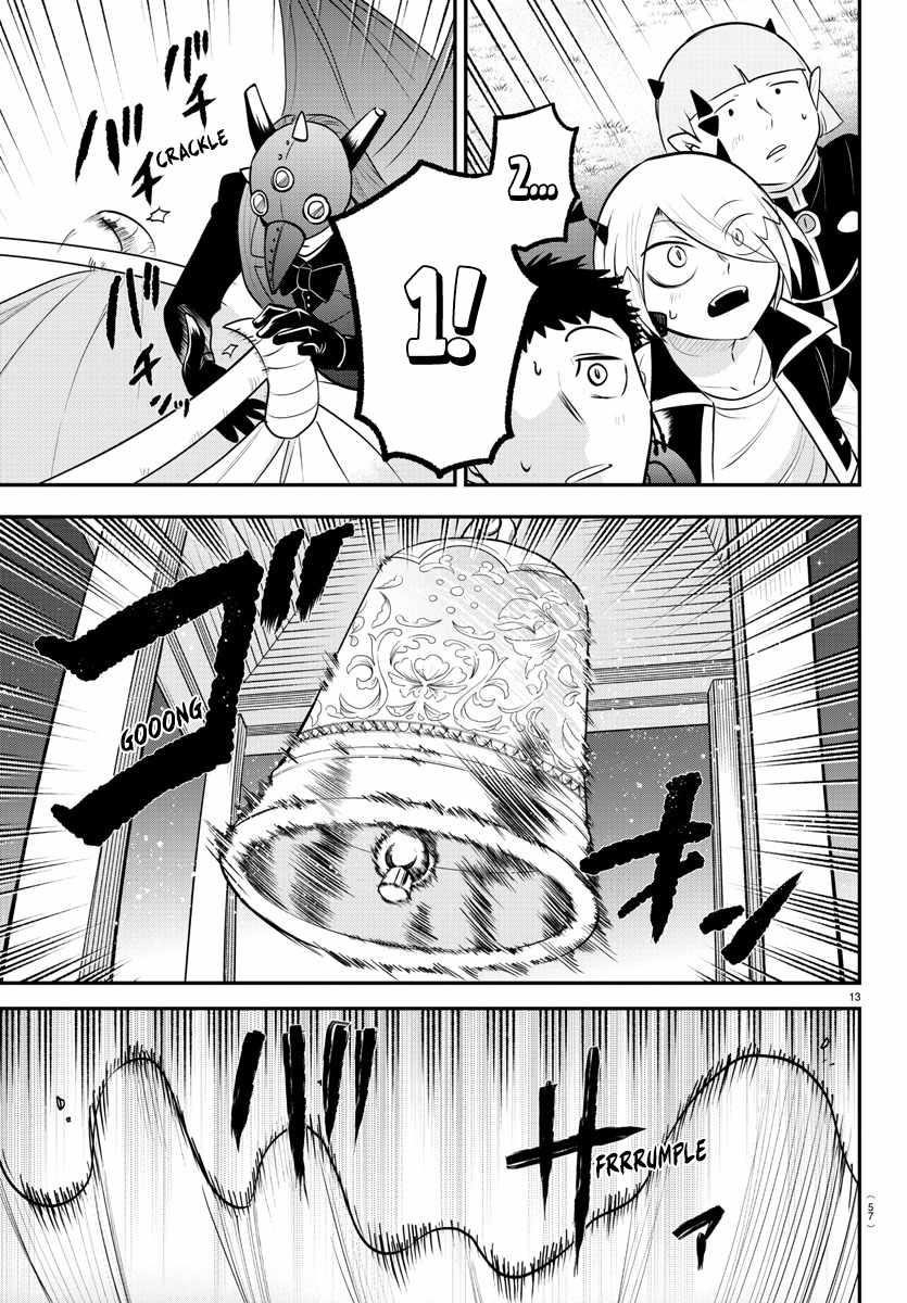 Mairimashita! Iruma-kun - Chapter 346 Page 14