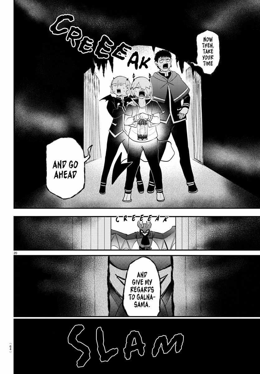 Mairimashita! Iruma-kun - Chapter 346 Page 19