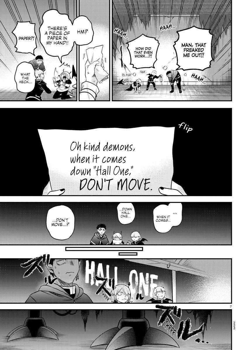 Mairimashita! Iruma-kun - Chapter 347 Page 7