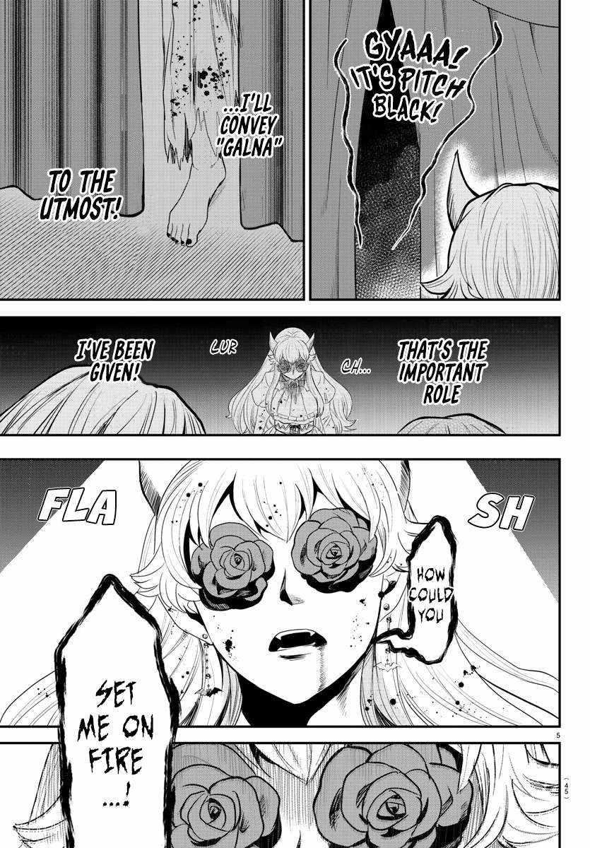 Mairimashita! Iruma-kun - Chapter 349 Page 5