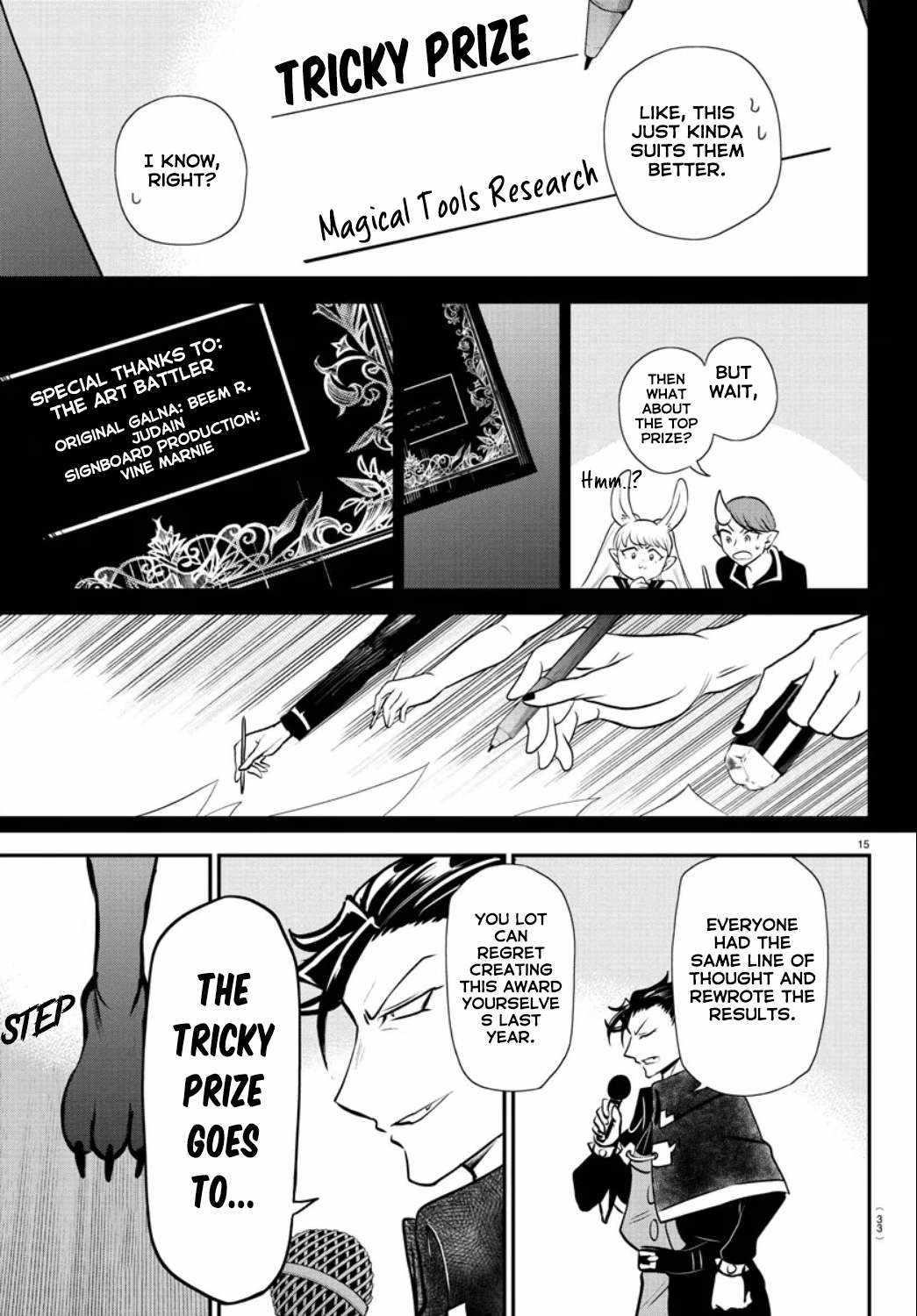 Mairimashita! Iruma-kun - Chapter 350 Page 15