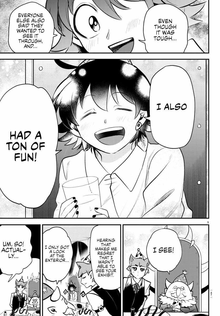 Mairimashita! Iruma-kun - Chapter 351.1 Page 5