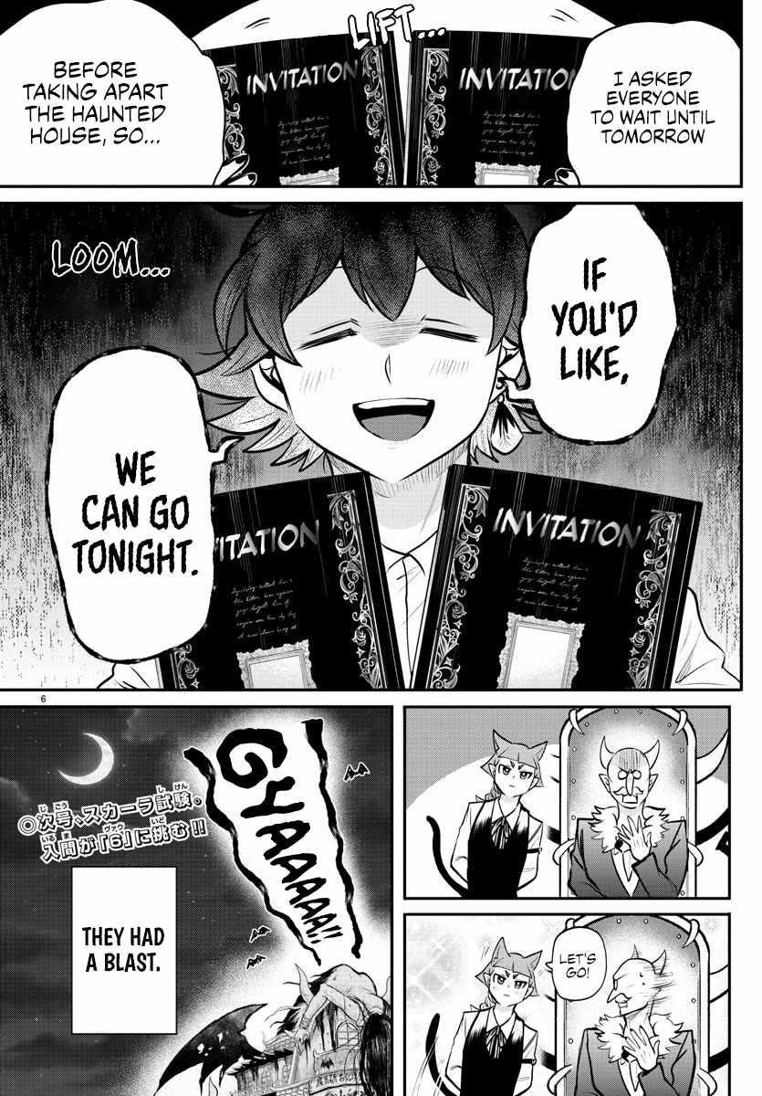 Mairimashita! Iruma-kun - Chapter 351.1 Page 6