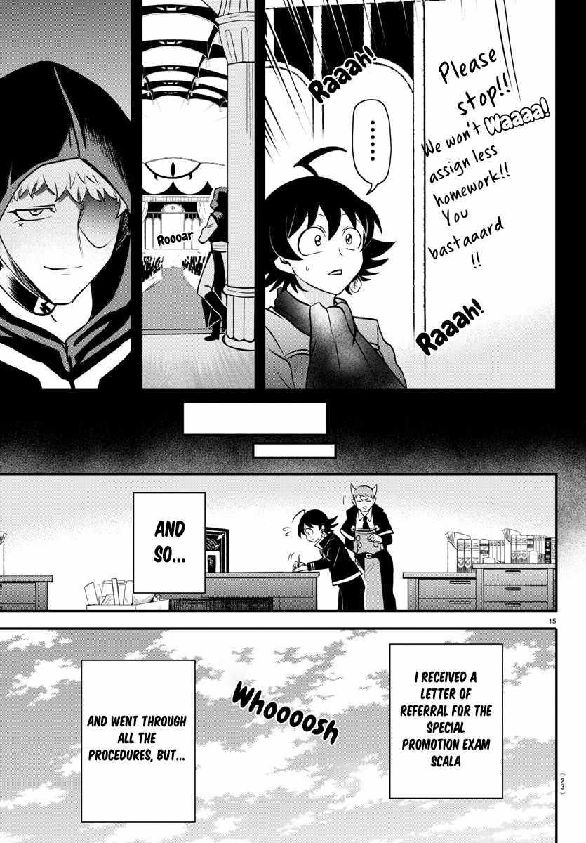 Mairimashita! Iruma-kun - Chapter 351 Page 16