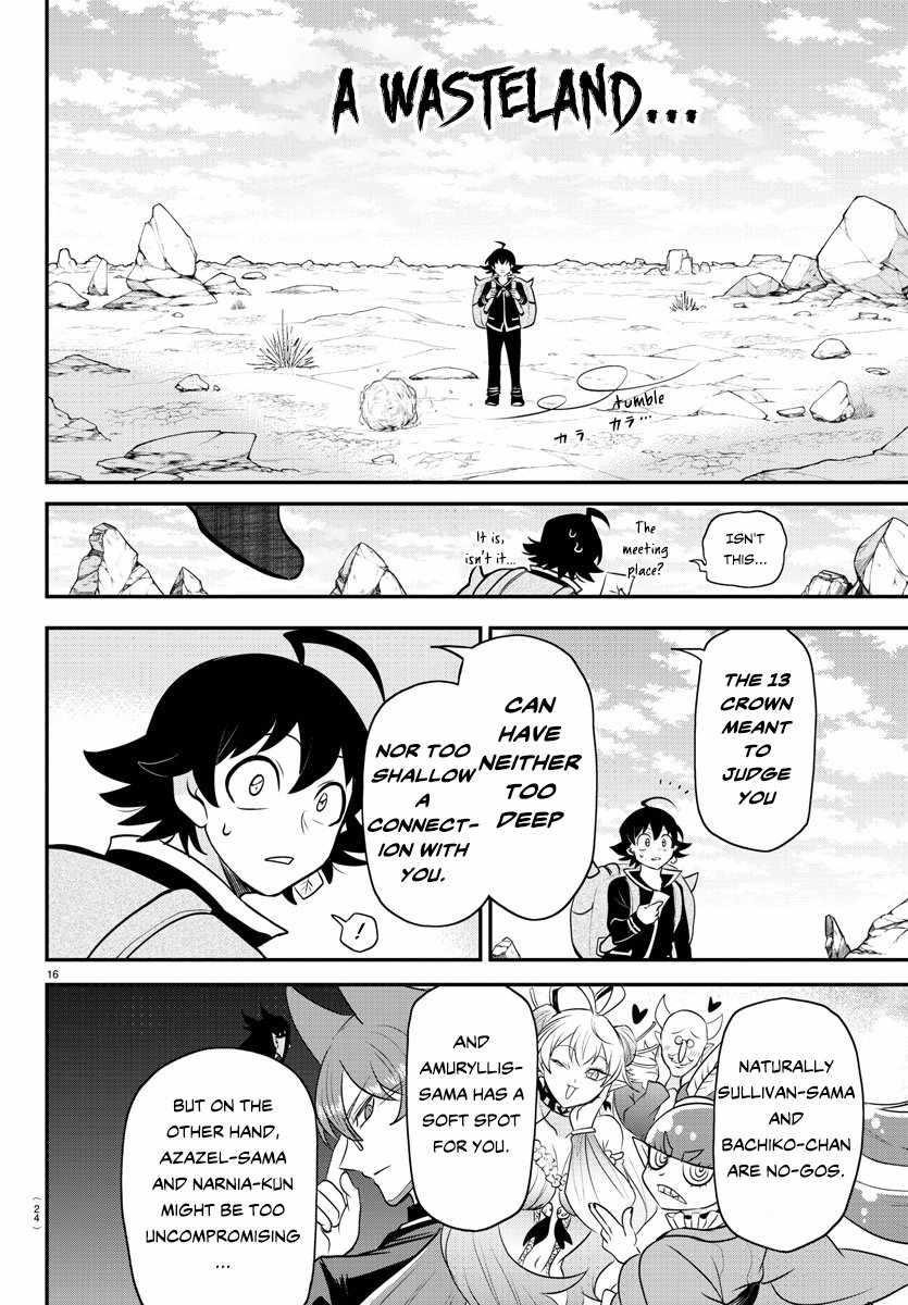 Mairimashita! Iruma-kun - Chapter 351 Page 17