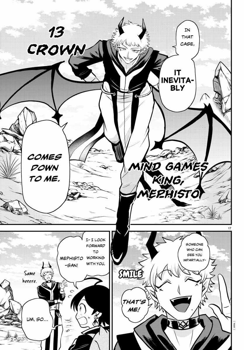 Mairimashita! Iruma-kun - Chapter 351 Page 18