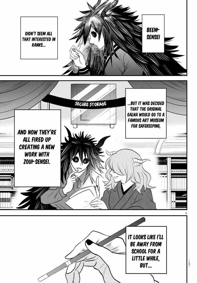 Mairimashita! Iruma-kun - Chapter 351 Page 7