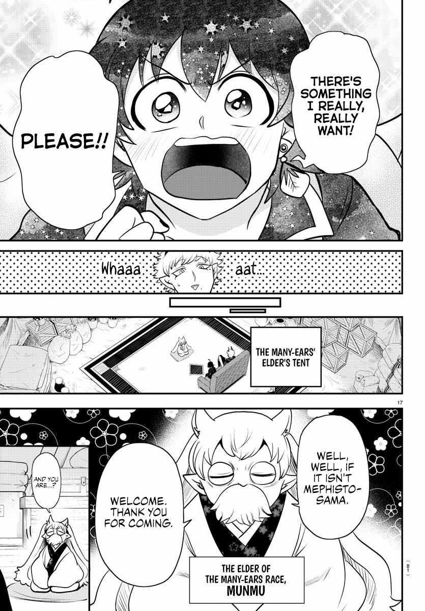 Mairimashita! Iruma-kun - Chapter 352 Page 17