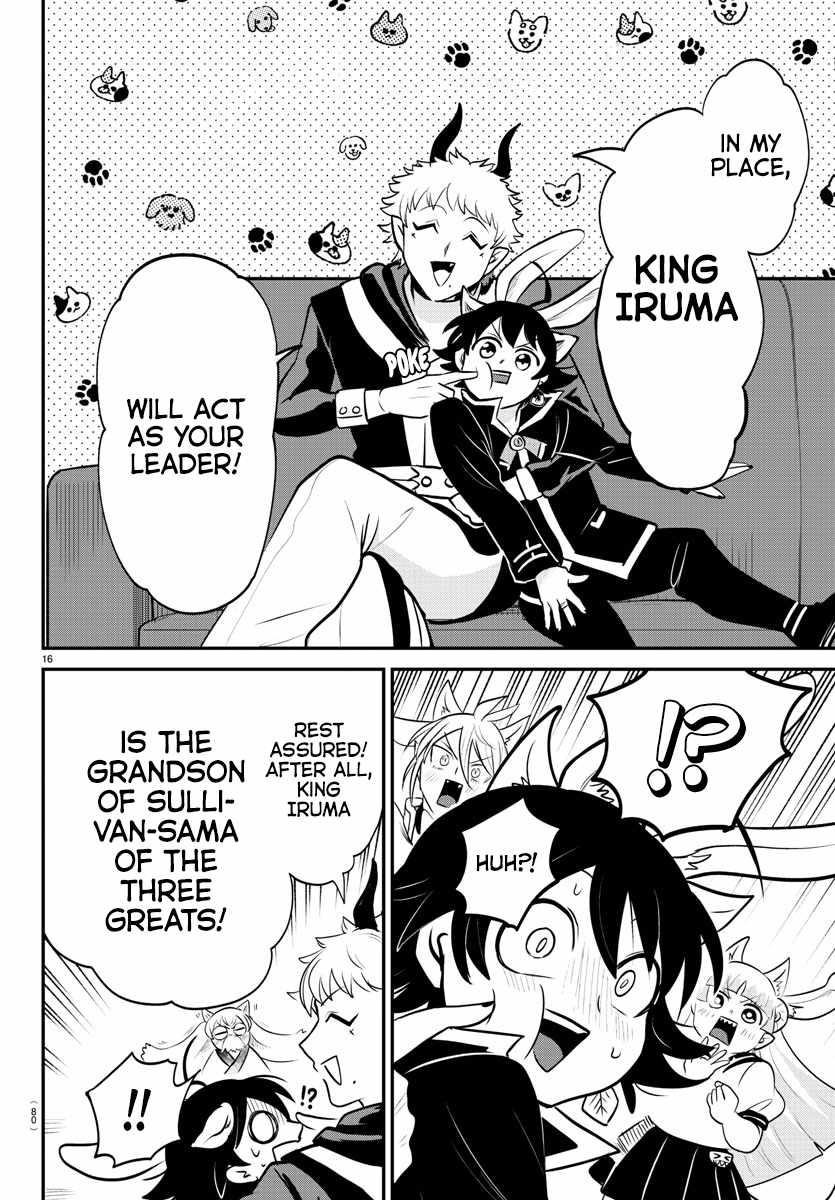 Mairimashita! Iruma-kun - Chapter 353 Page 15