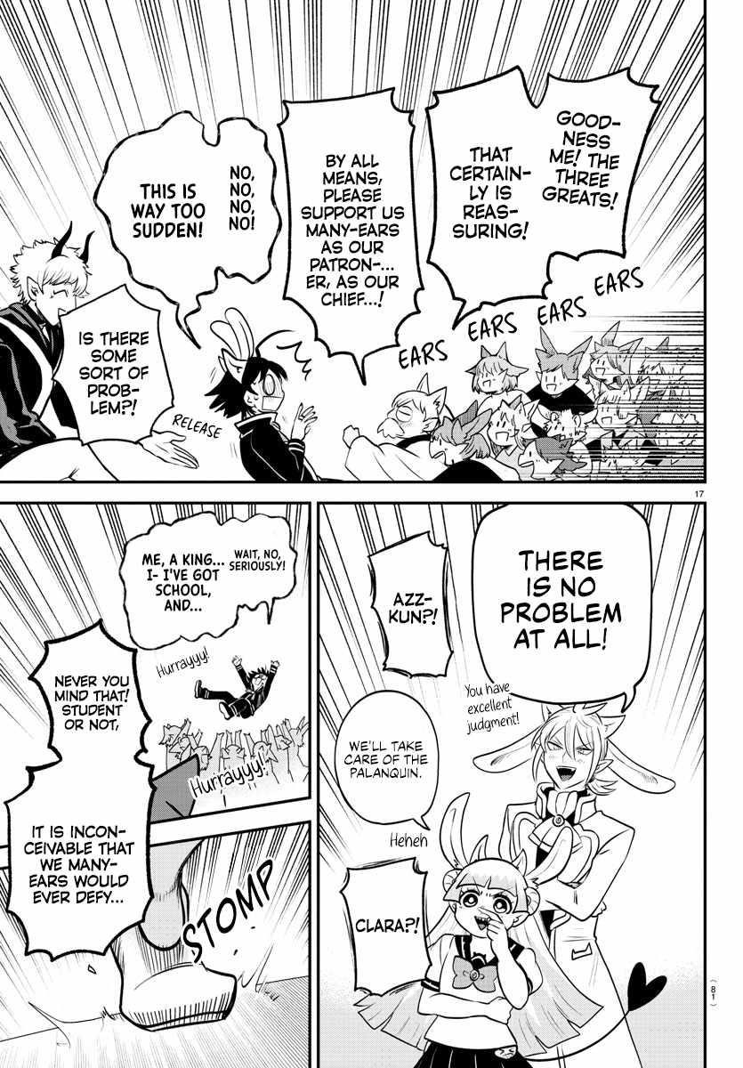 Mairimashita! Iruma-kun - Chapter 353 Page 16